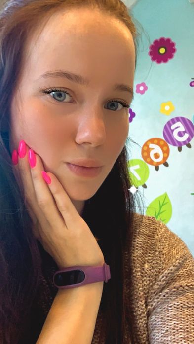 Підготовка дітей до школи, супровід з 0 по 4 кл. Онлайн!