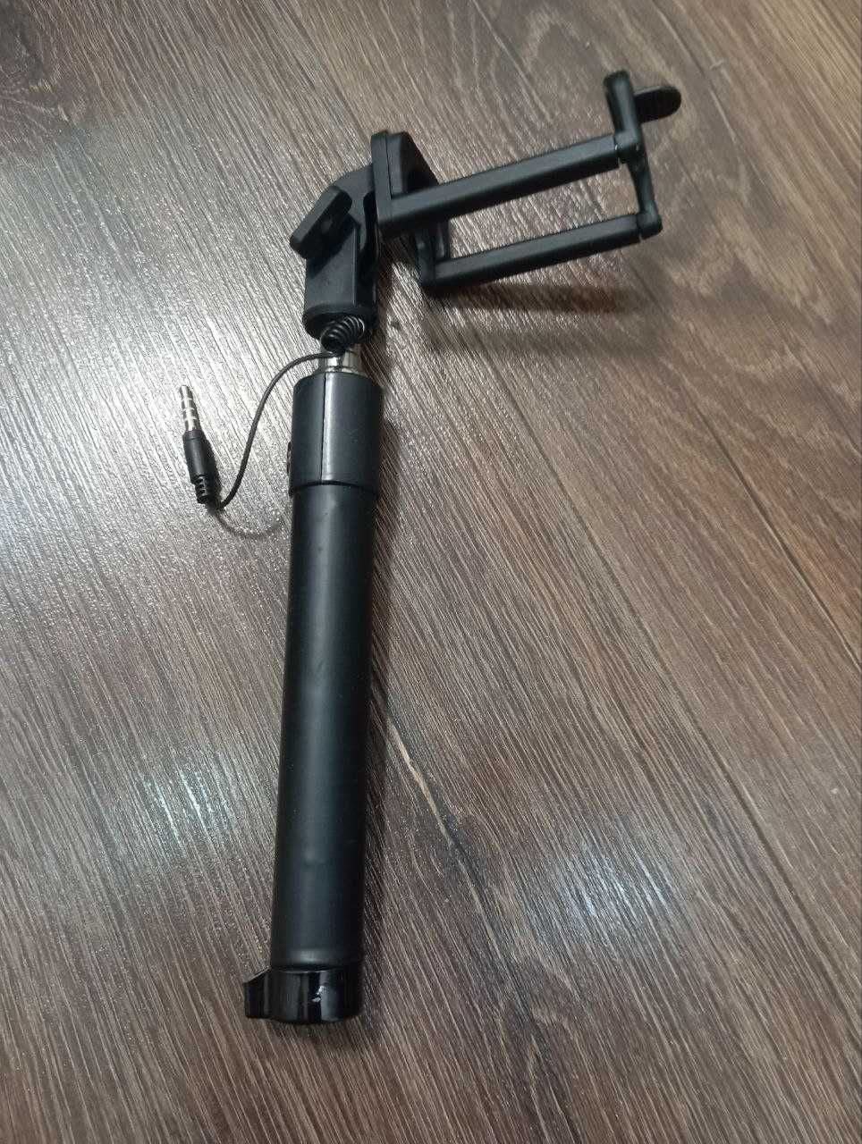 Продам селфи палку