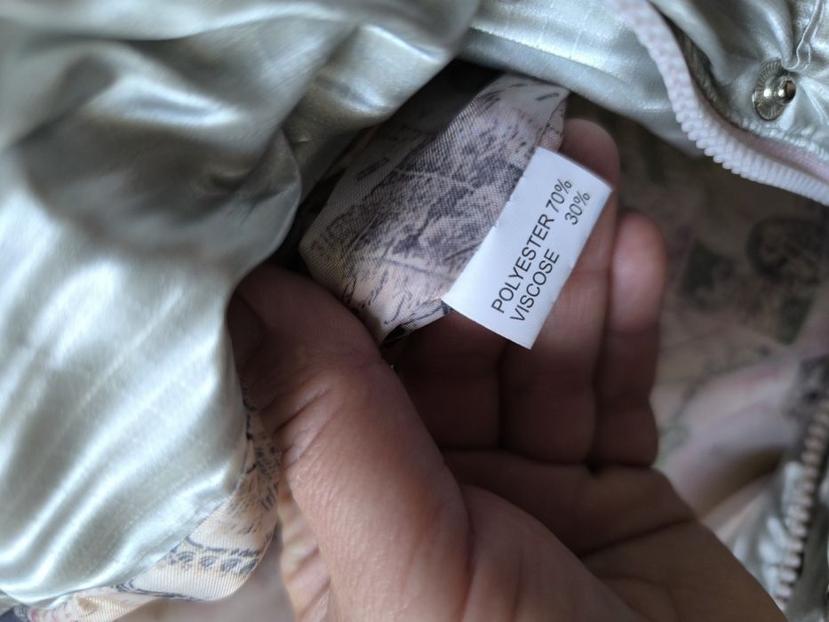 Дуже красива ,модна і тепла куртка .