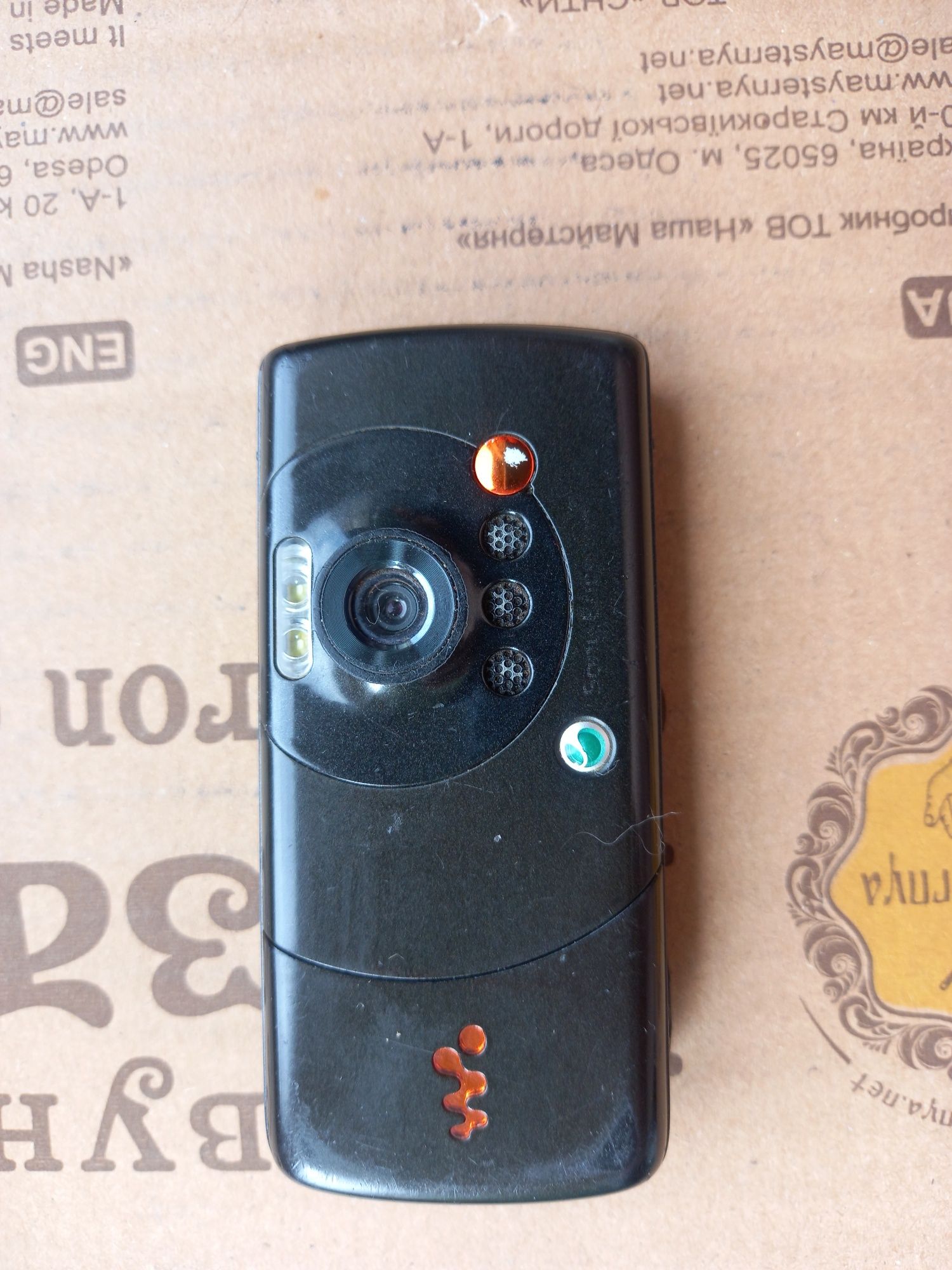 Кнопочный , продам Sony Ericsson w810i зарядка +100 грн