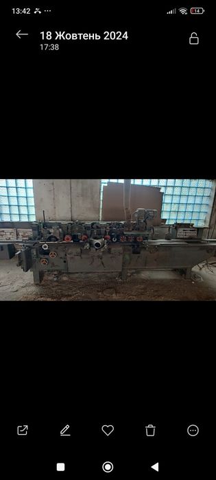 Чотирьох сторонні верстат деревообробний