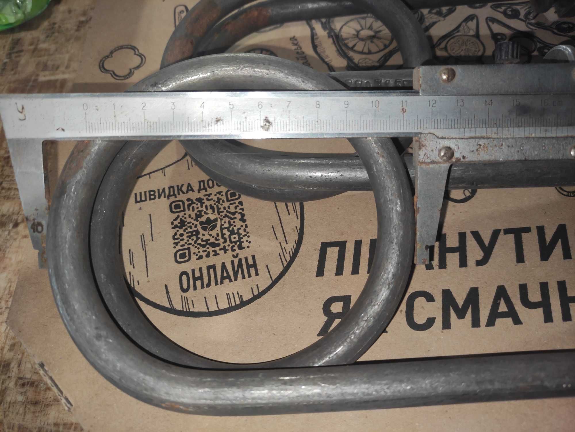 ТЭН промышленный нагреватель для котла 5 Квт