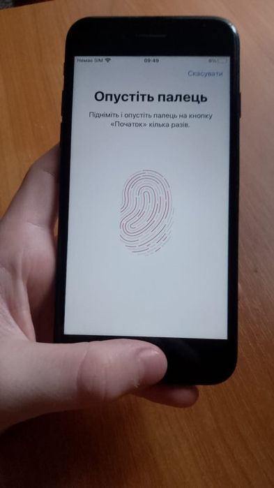 iPhone 7 128GB у гарному стані