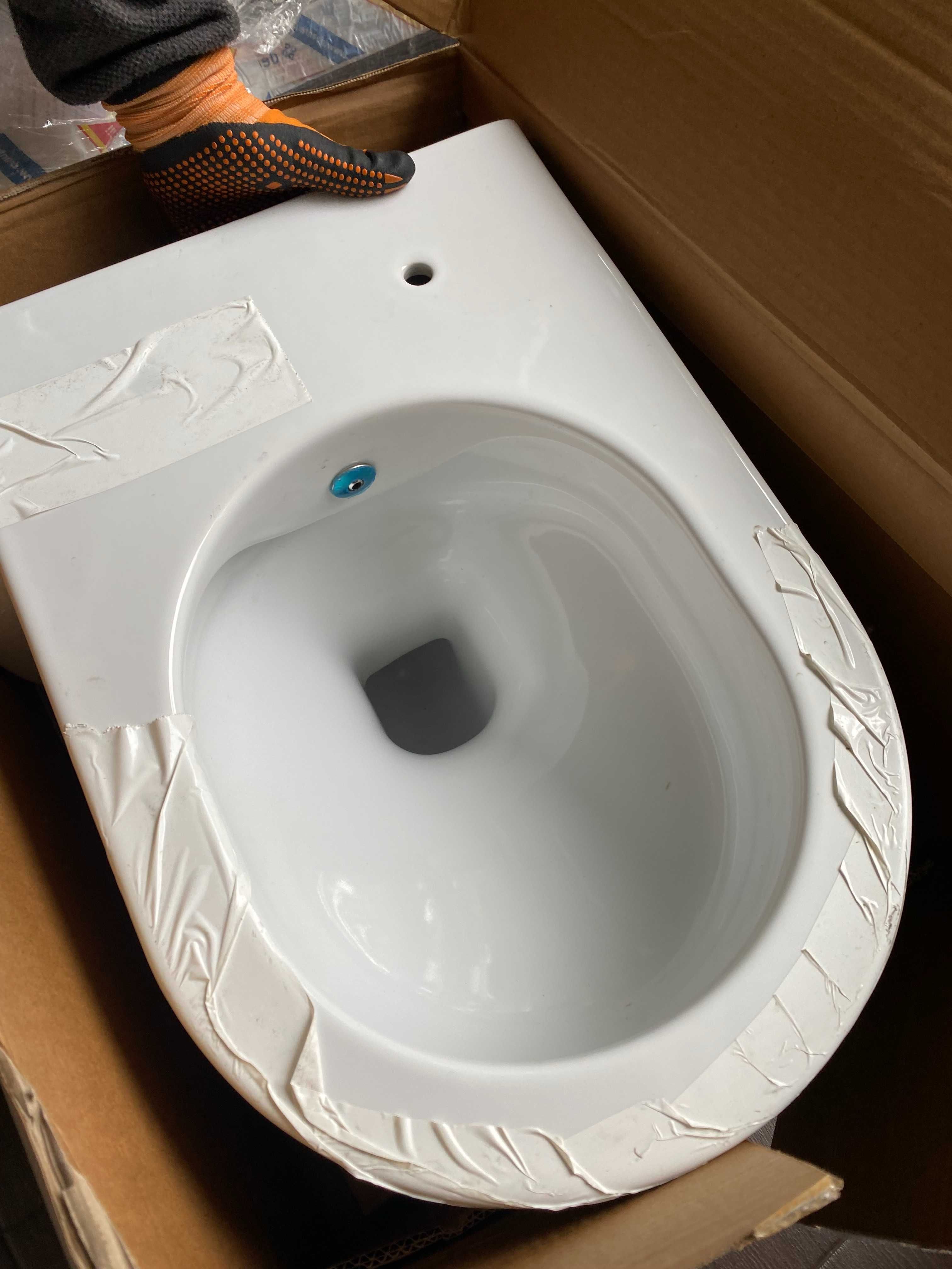 Miska WC z funkcją bidetu nowość
