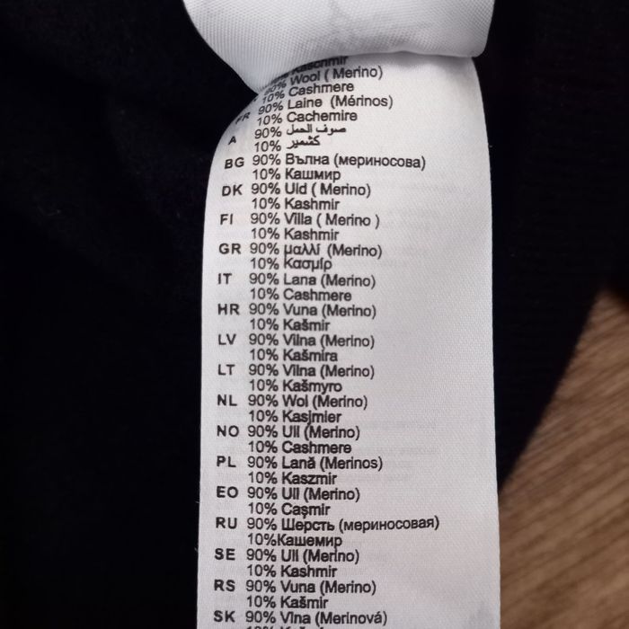 Свитер шерсть+кашемир Finch Hatton, S-M