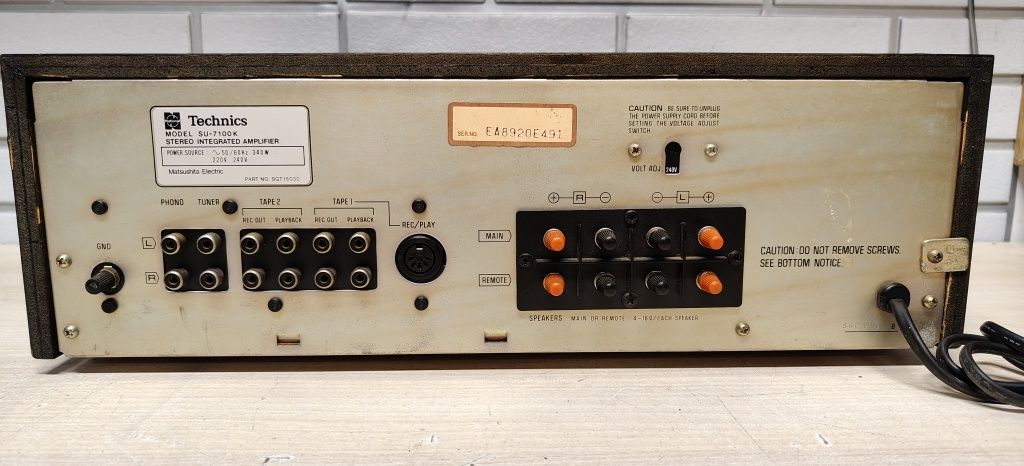 Wzmacniacz TECHNICS SU-7100K. Vintage.