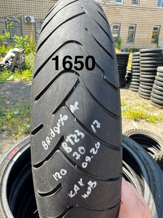 Продам шины 120/70-17 самовывоз одесса есть доставка