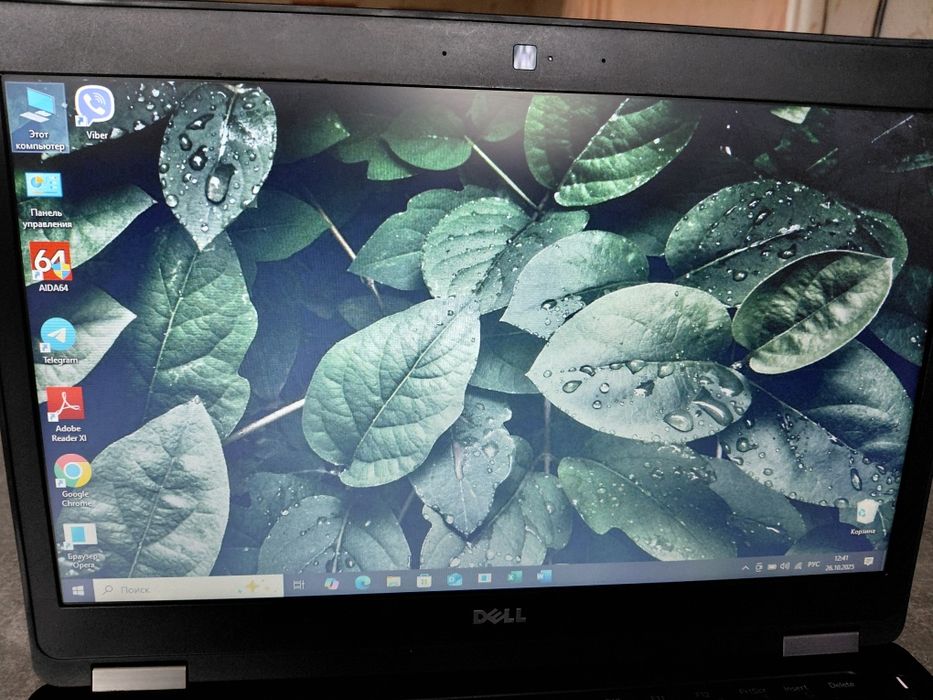 ТОП бюджетний варіант Ноутбук Dell 5470