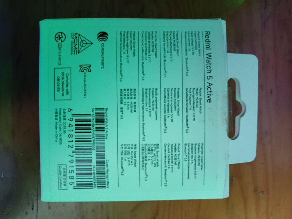 Redmi Watch 5 Active ( Smartwatch)