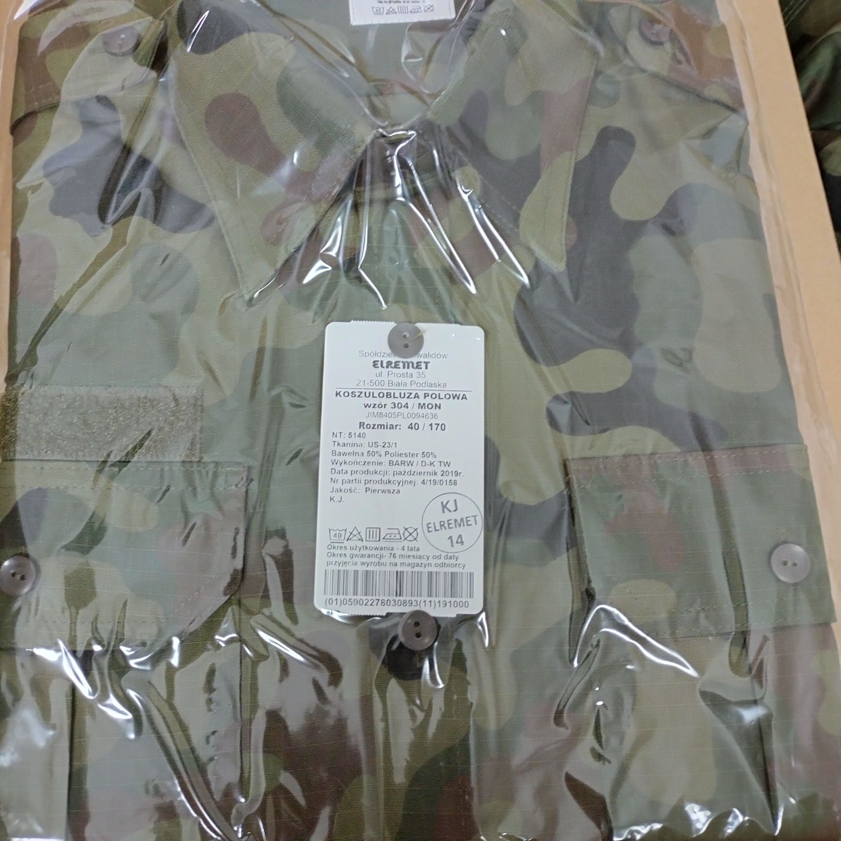 304/MON Koszulobluza polowa rozm. 40/170