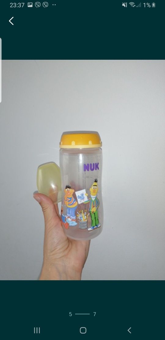 Бутылочка бутилочка пляшка пляшечка Nuk First Choice Plus без соски