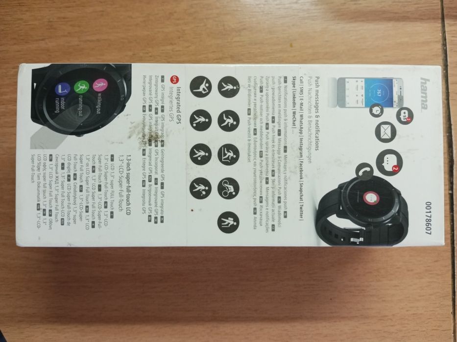 Годинник Hama 6900