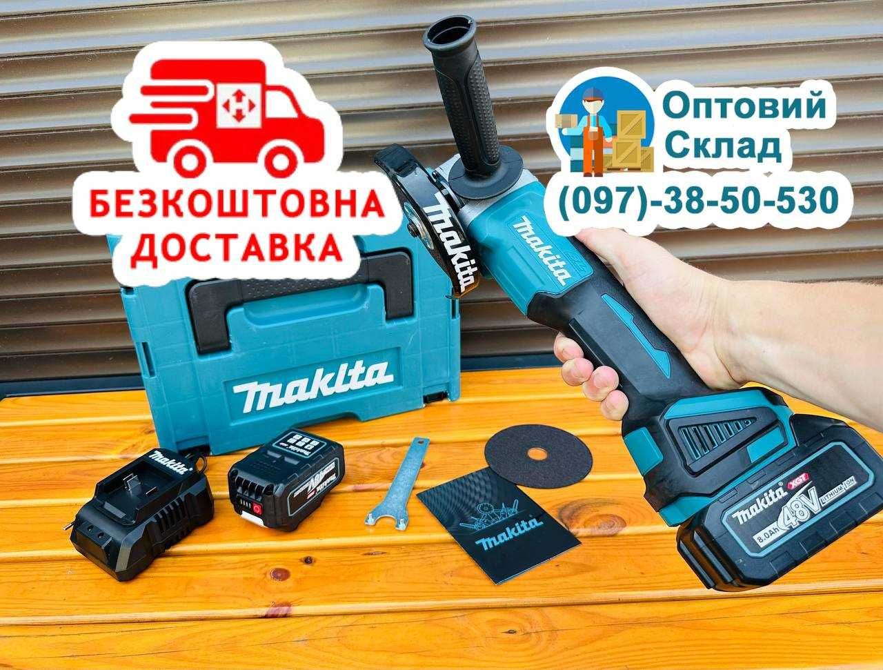 Акумуляторна Шліфувальна машина Болгарка Makita DGA504PRO УШМ 48V-8A