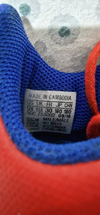 Chuteiras adidas de criança