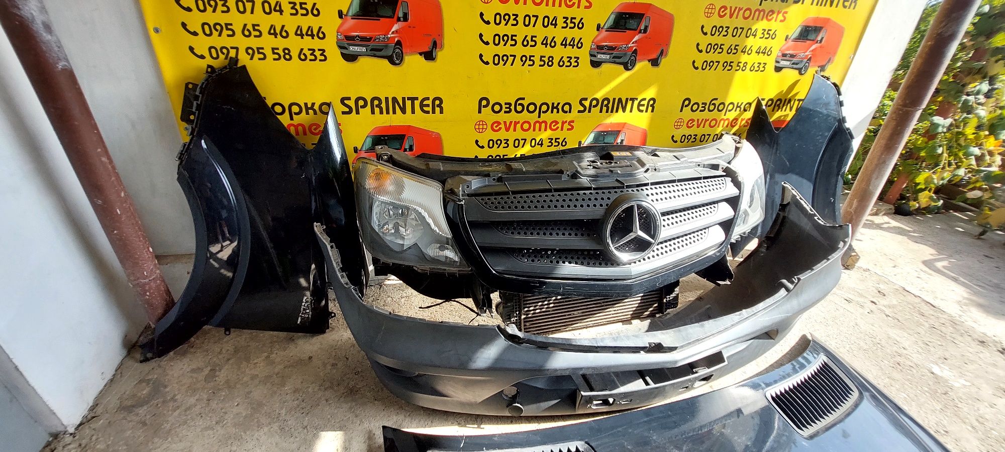 Морда чорна Mercedes Sprinter W906 2014-2018 рестайлінг комплектна