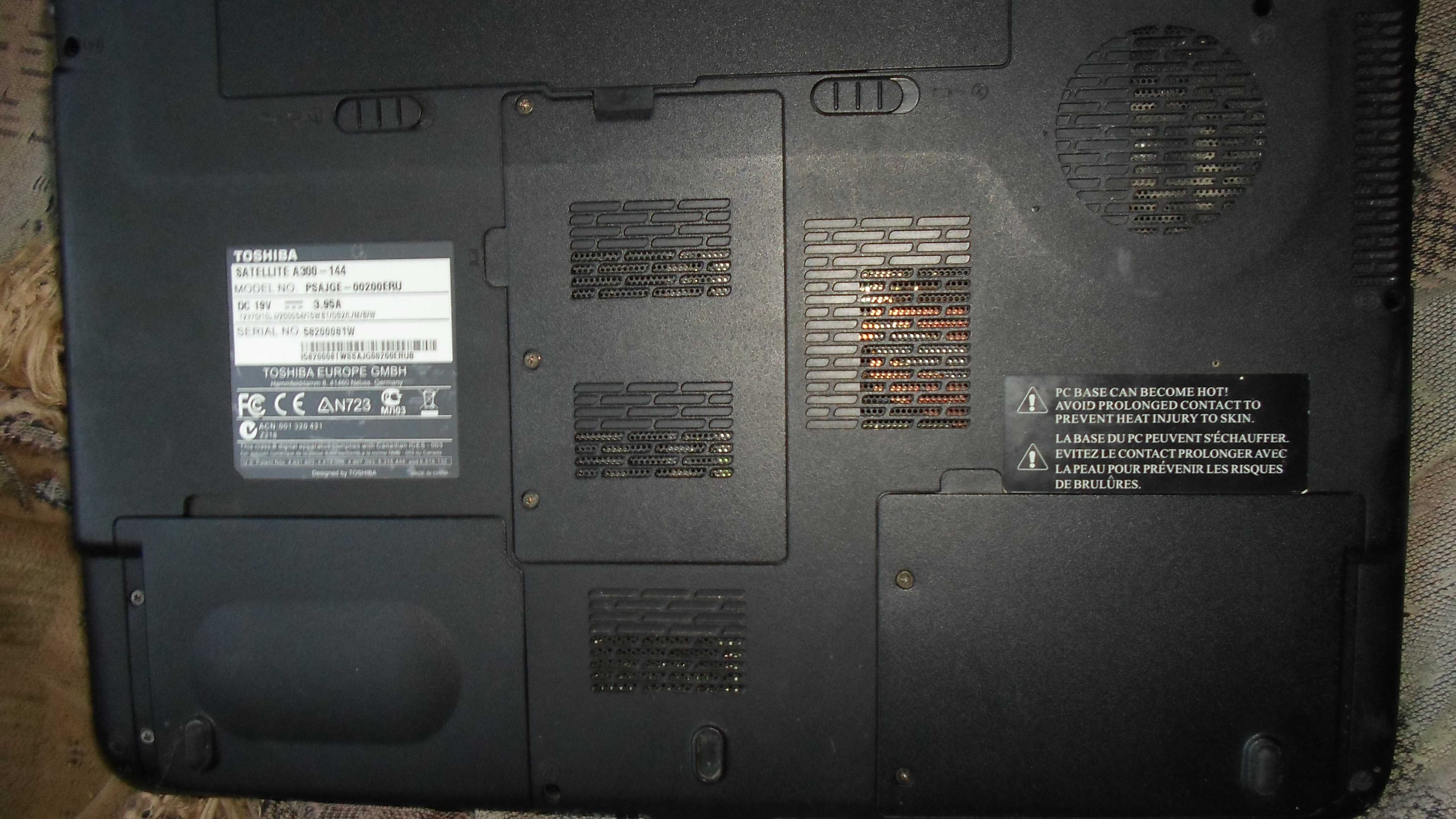 Toshida A300 робочій из рарядним