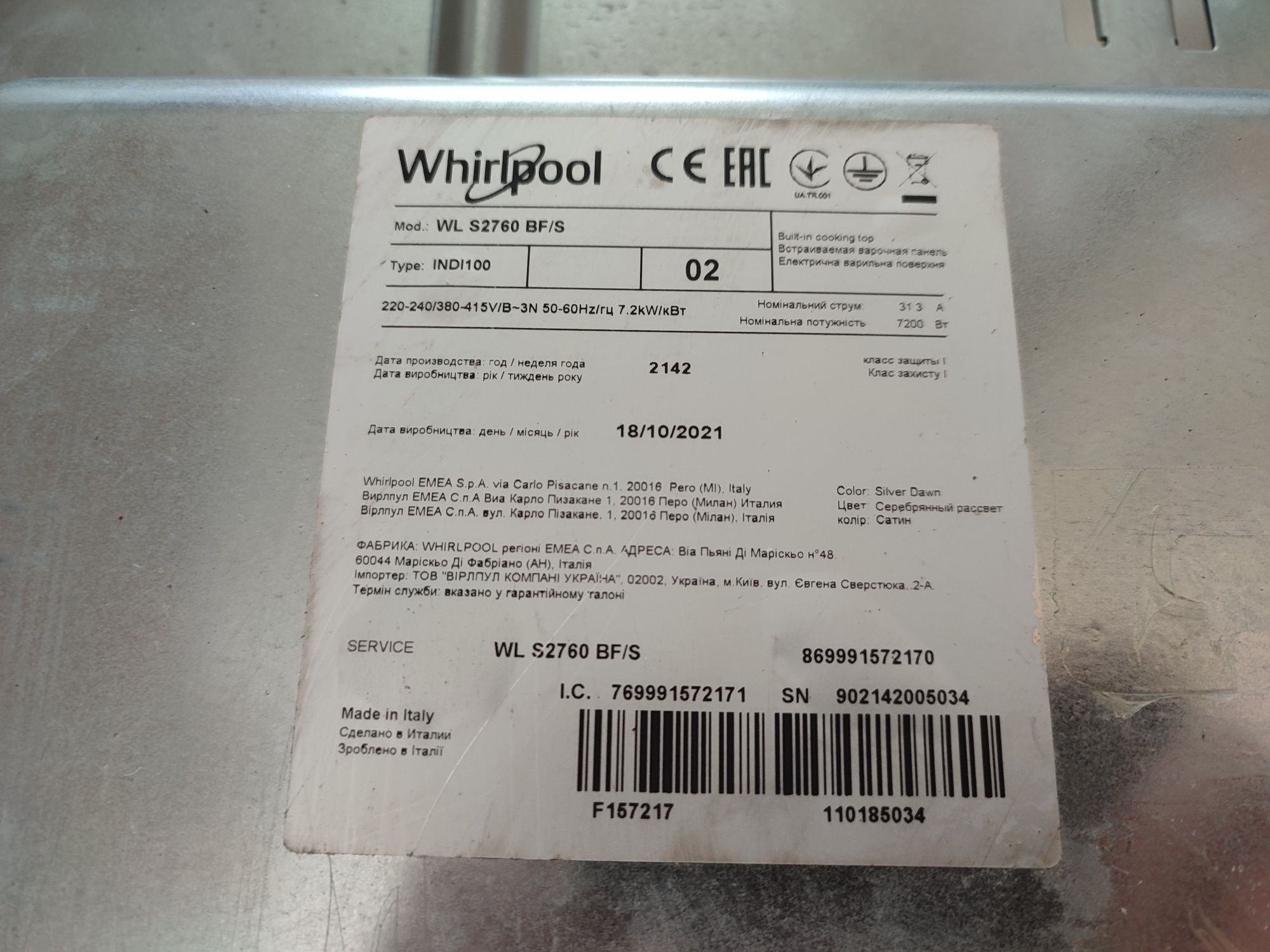 Płyta indukcyjna whirlpool wl s2760 bf/s
