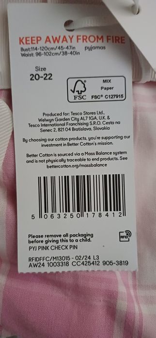 Продам піжаму жіночу