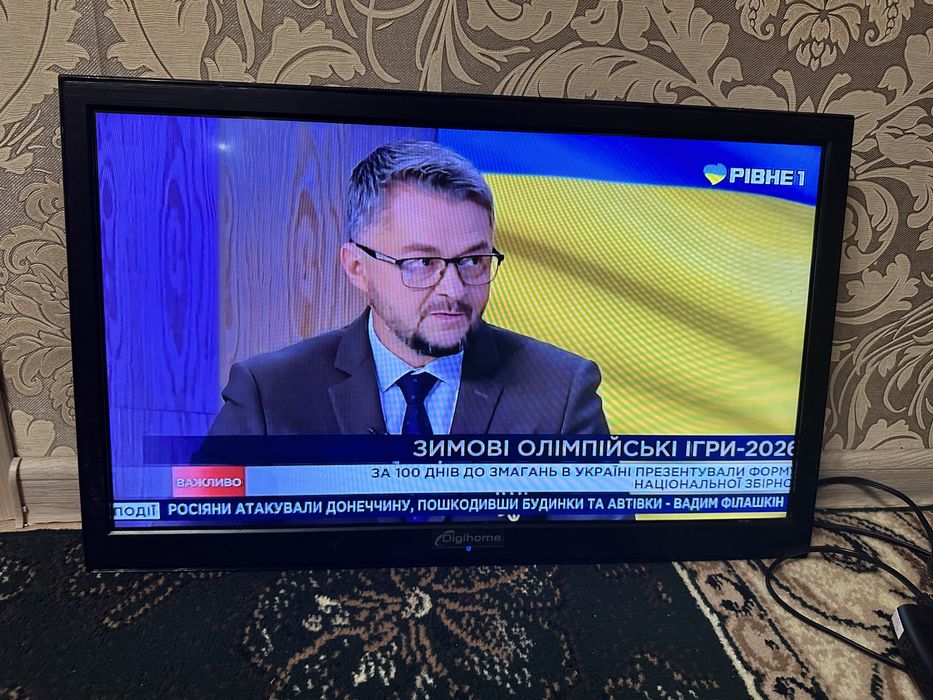 телевізор DigiHome LED 24 DVDHD