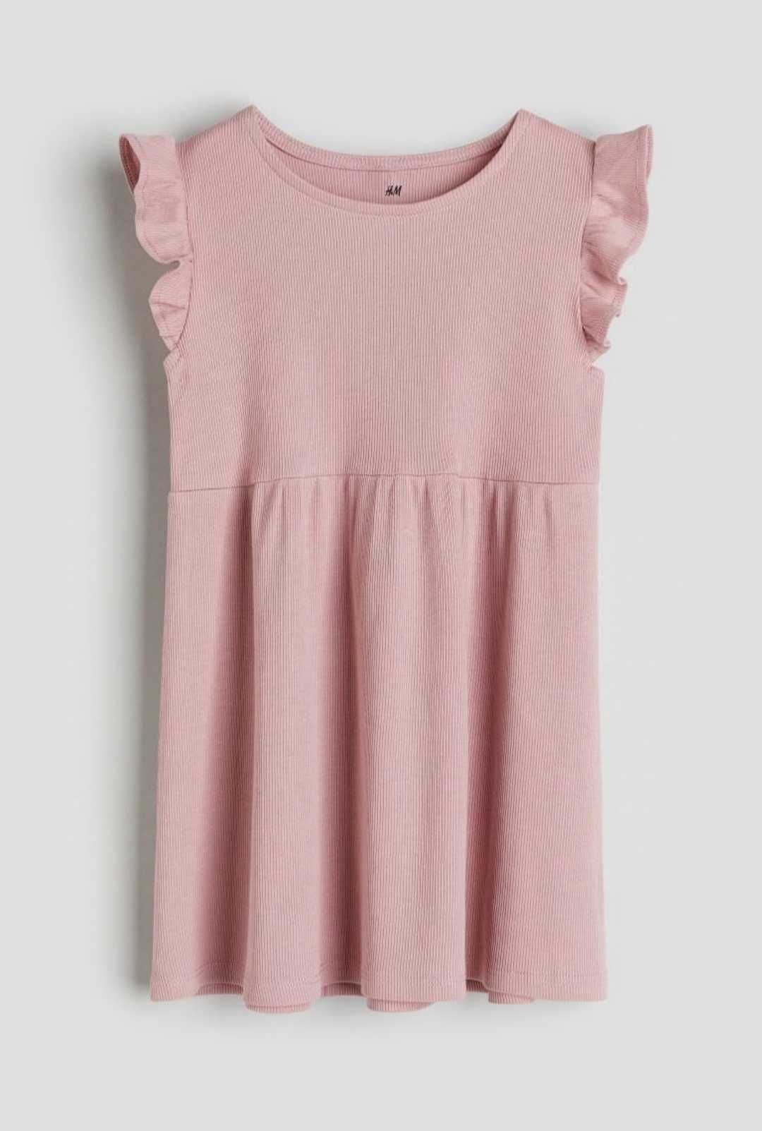 H&M Sukienka z dżerseju w prążek pudrowy róż r.92