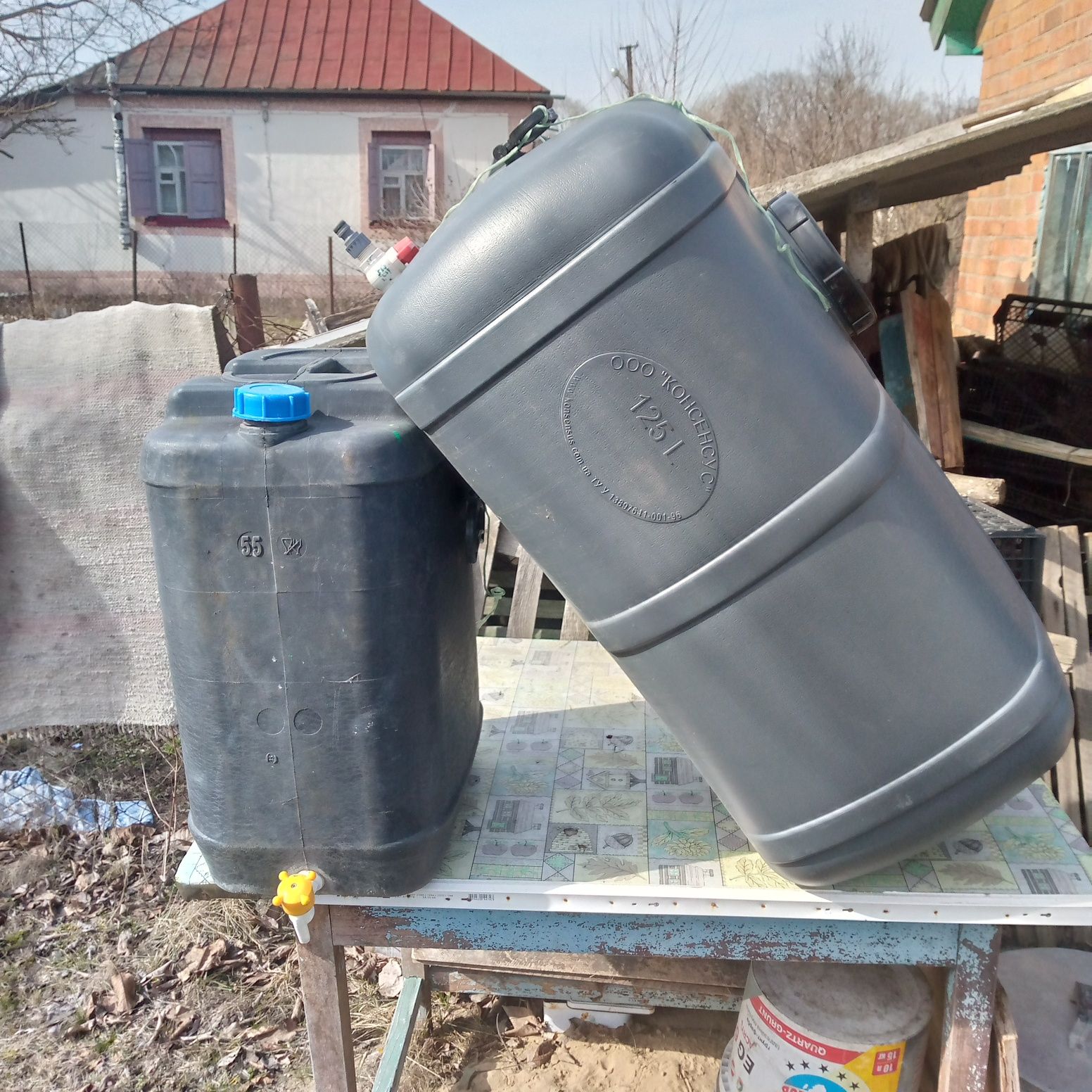 Емкость для воды.