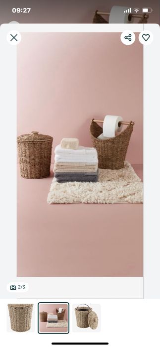 Плетенное ведро на 5 литров для дома