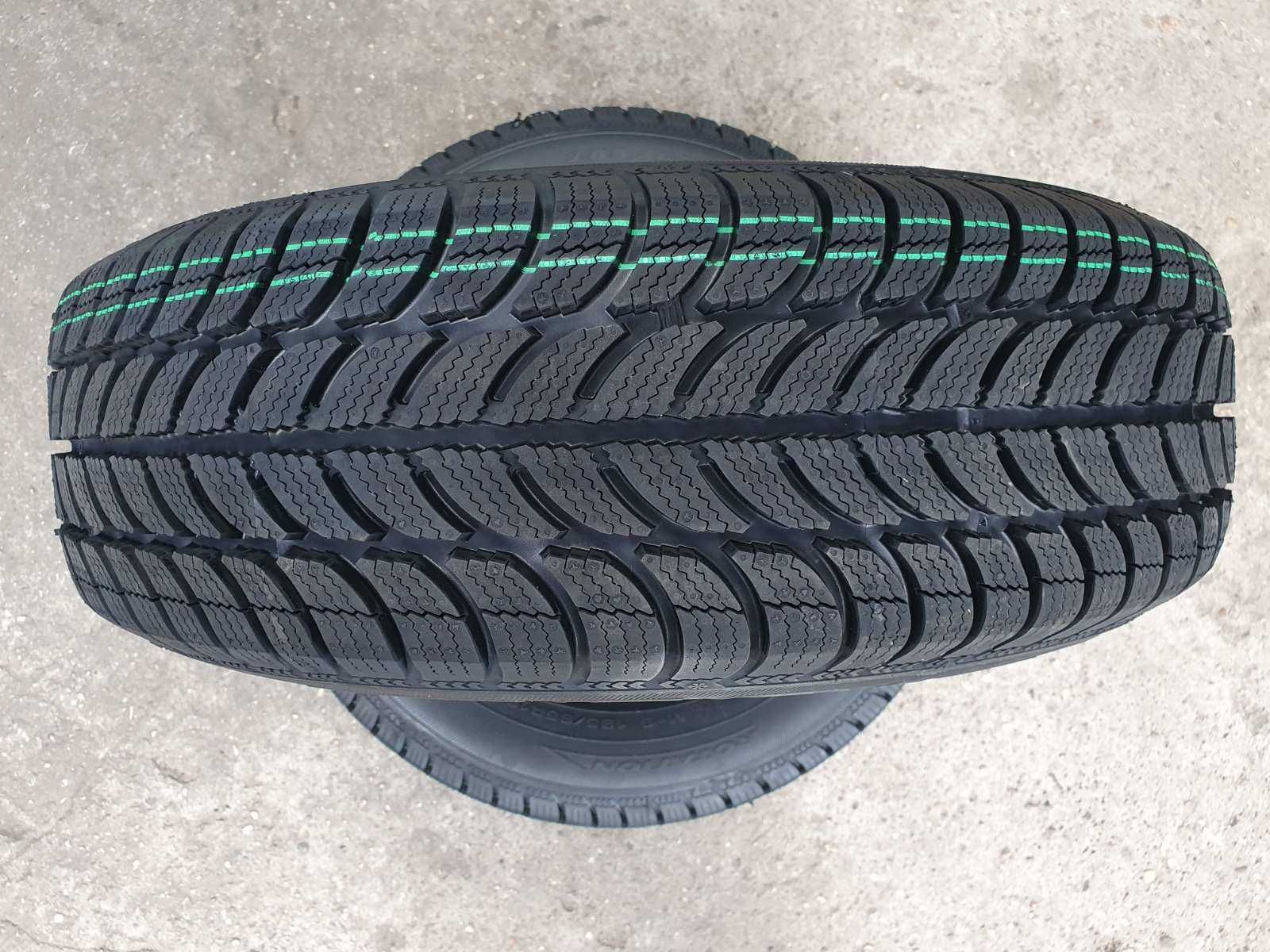 4x Dębica Frigo 2  185/65r15  Nowe 2024r