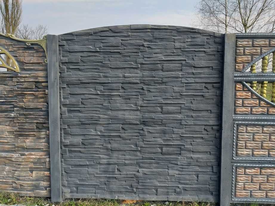 Ogrodzenia Betonowe kompleksowo transport montaż, produkcja płyt beton