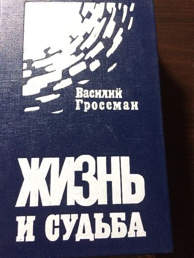 3 книги Родимцев, Малиновский, Мальков. Цена за все!