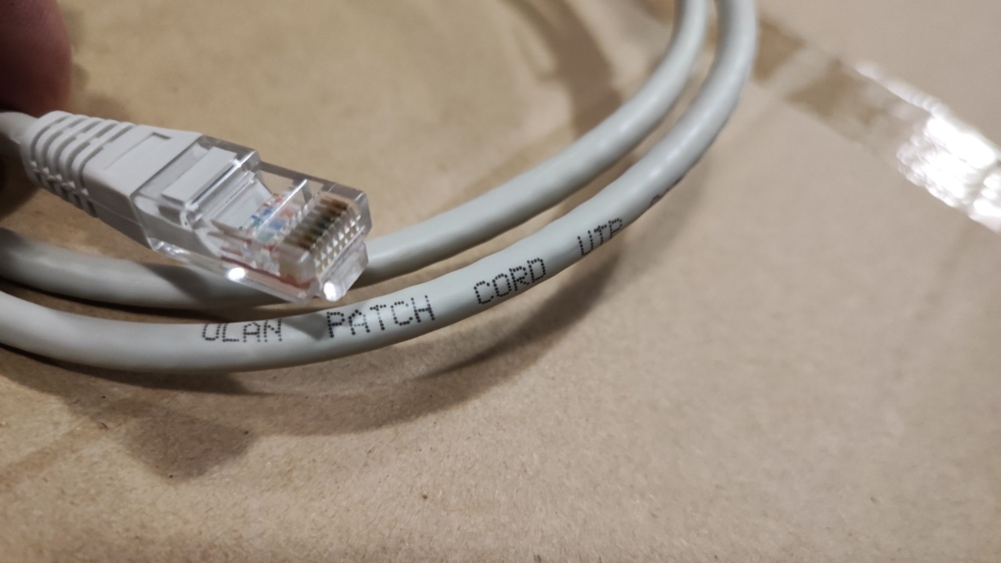 Patch cord RG 45 Ulan