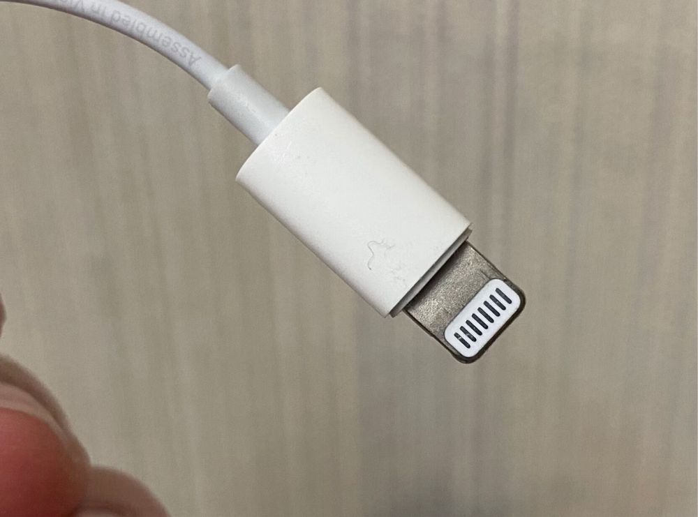 Adapter apple do iPhone do słuchawek lub samochodu Aux