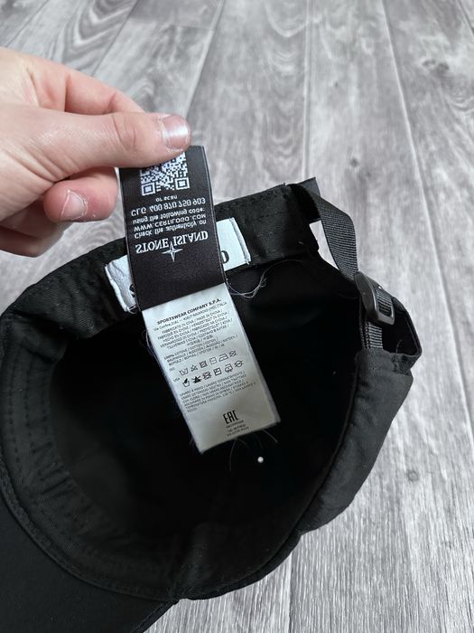 Кепка Stone Island чорна