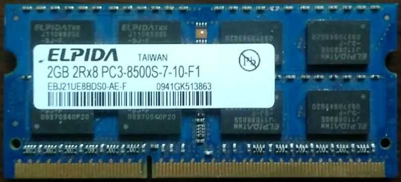 Оперативна пам'ять для ноутбуків DDR3 (DDR3L) 2GB