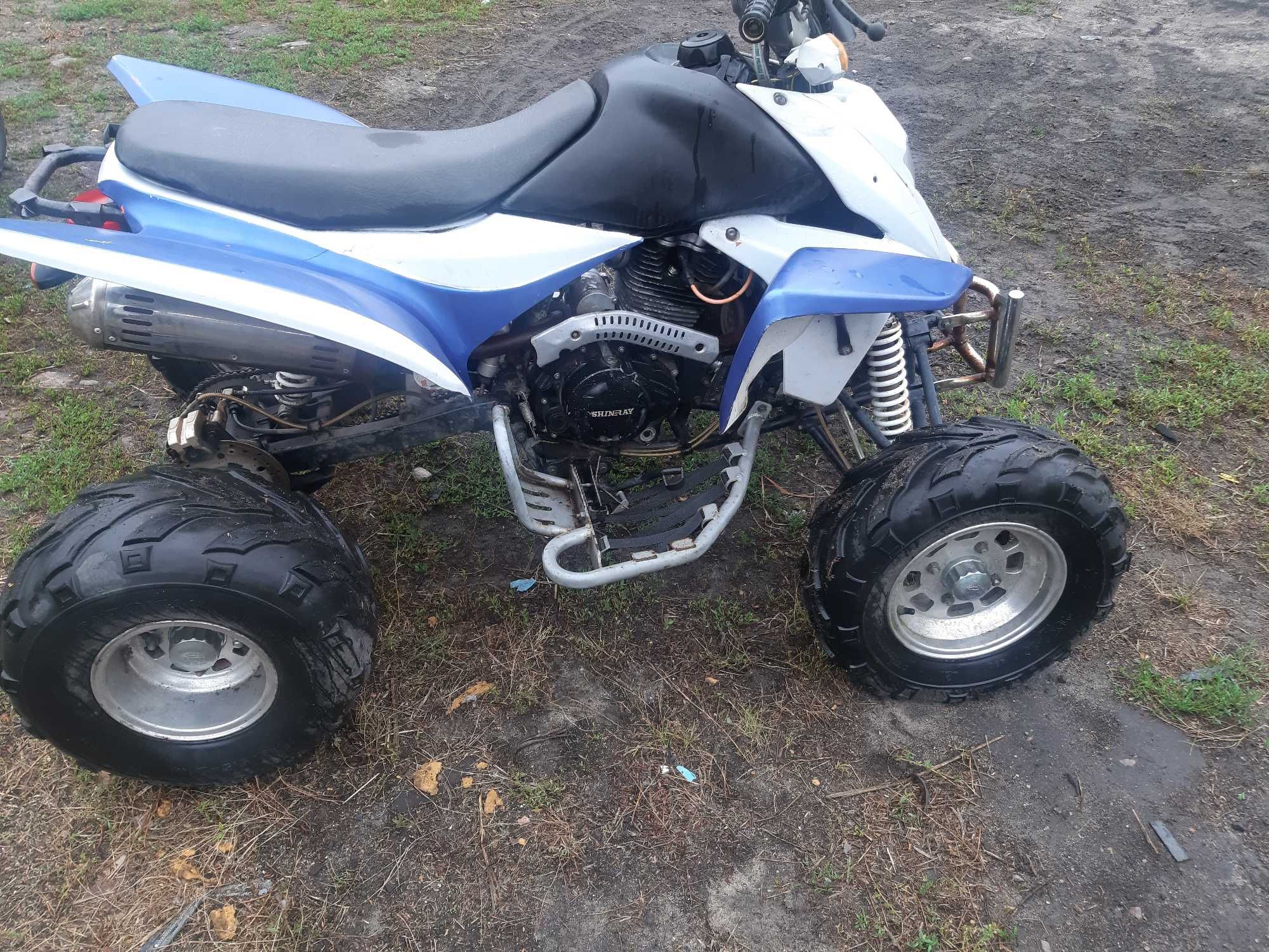 Quad Bashan shineray 250 cm 4 przód plus wsteczny