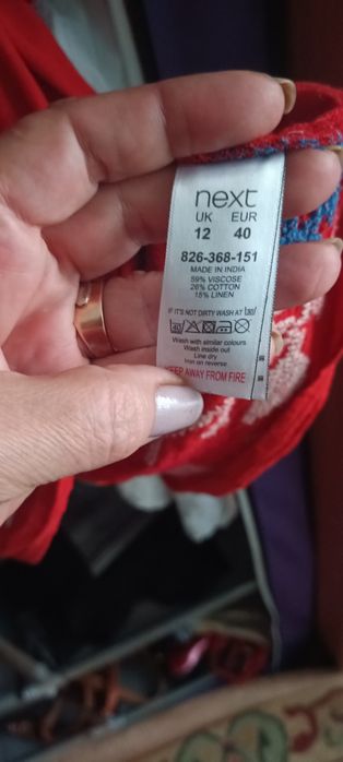 Вышиванка и поясочки