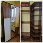 Шафи в гарному станi