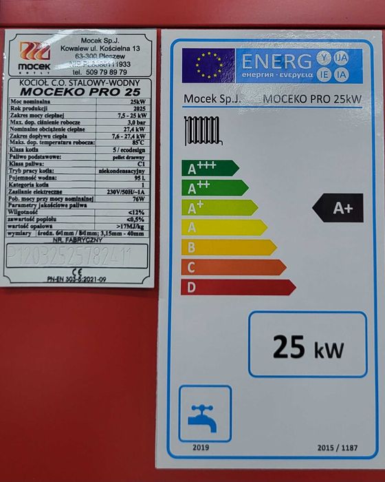 Kocioł na pellet, Drewno Moceko PRO 25kW, piec dotacje OD RĘKI ZUM