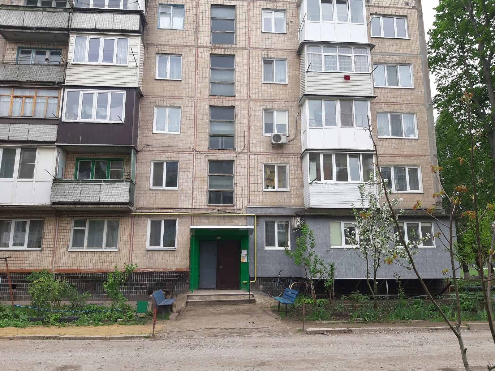 Квартира Краснопавлівка