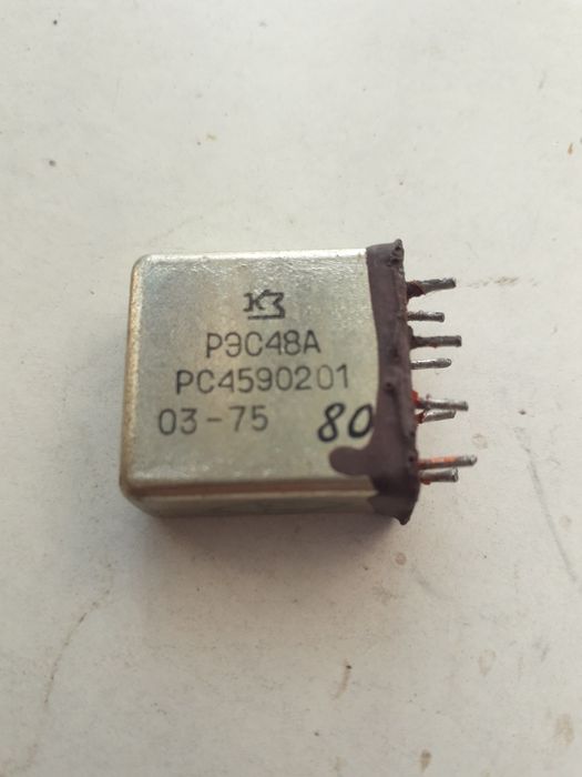 Рэле  РЭС9.РПС32А.РЭС47.РПС34А.РЭС48А.
