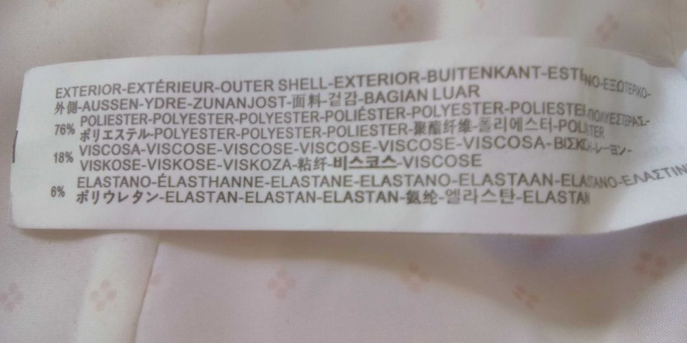 Marynarka damska Bershka do pracy na imprezę blady róż, S (36)