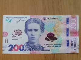Ювилейная банкнота Украина