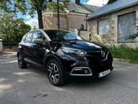 Renault Captur Renault Captur 0.9 TCe 2015 | Zarejestrowany, Opłacony, Bez Wkładu