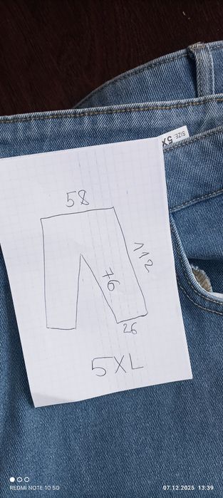 джинси на флісі 5xl