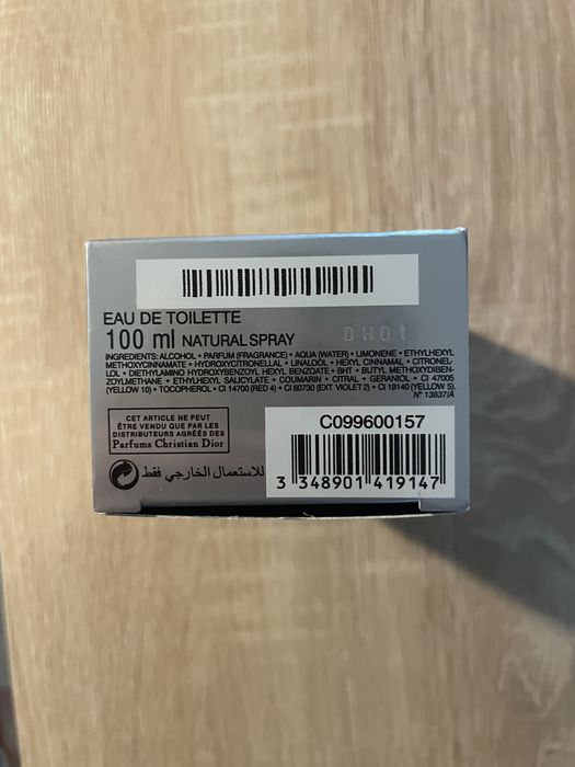 Perfum Dior Homme 100ml