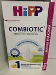 Дитяча суміш Hipp Combiotic 1* 900гр.