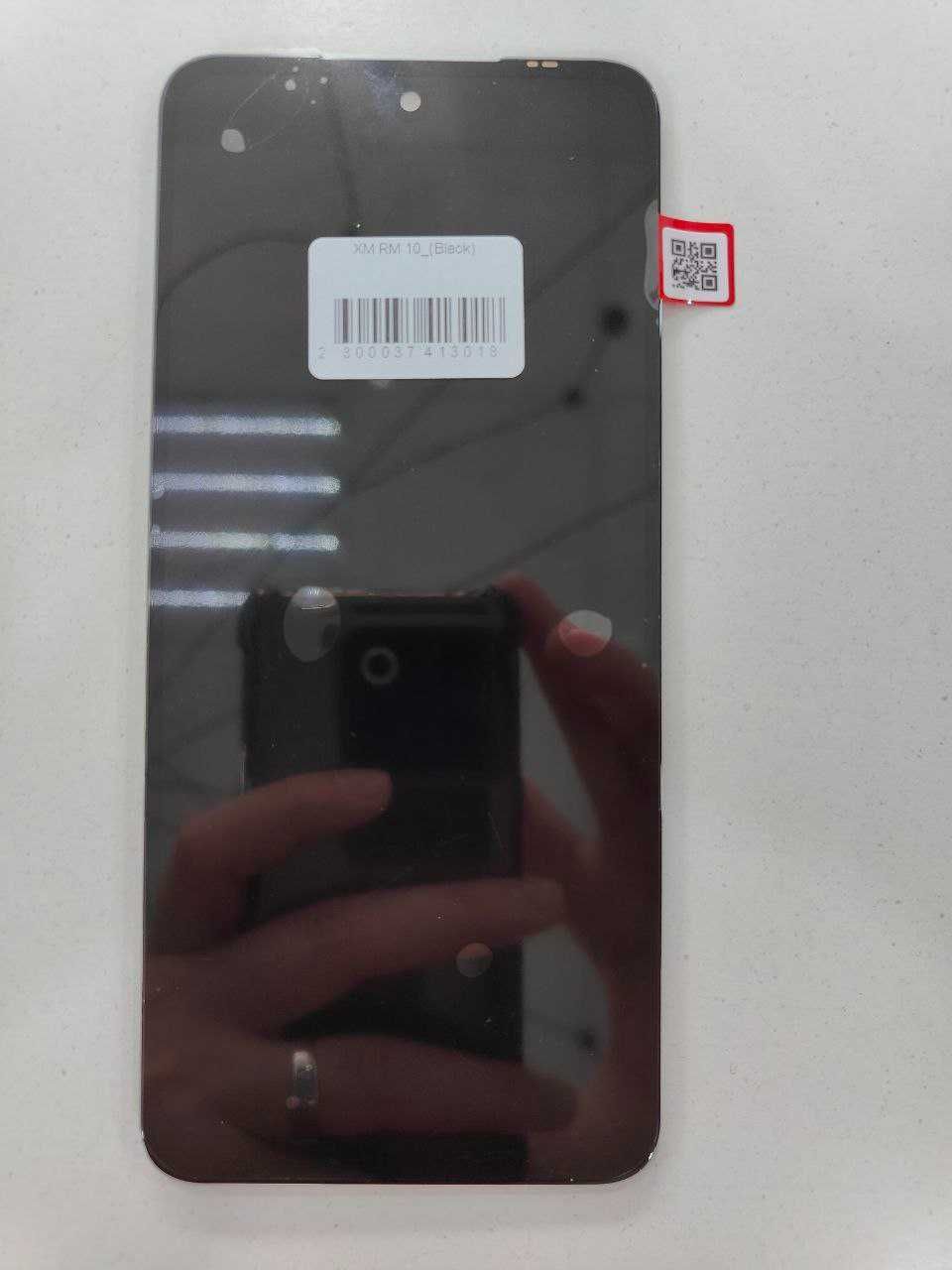 Дисплей для Xiaomi Redmi 10 / Экран + Тачскрин Екран в сборе