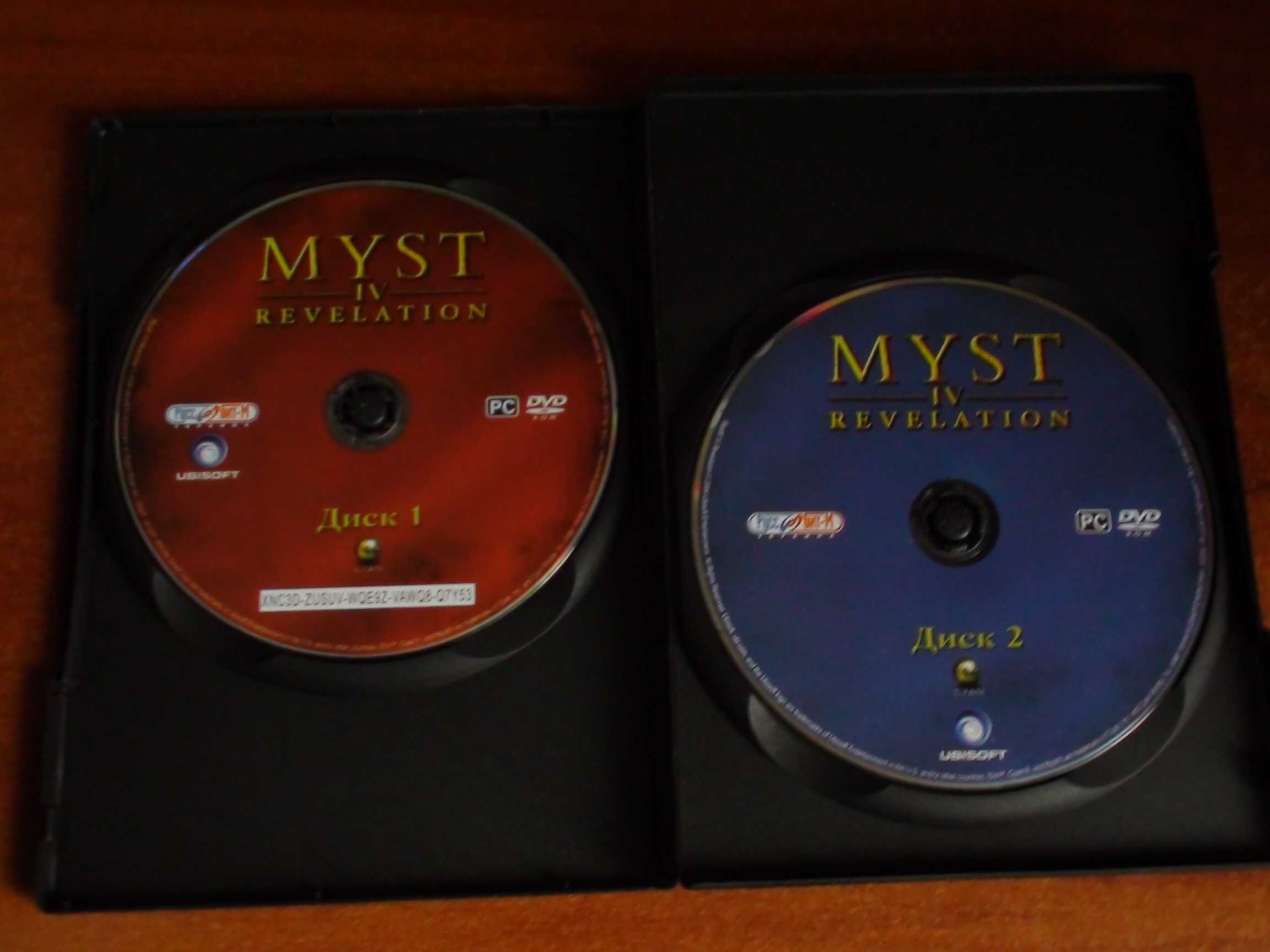 Продам  игры на ПК '' MYST 3 EXILE'' и ""MYST 4 REVELATION''