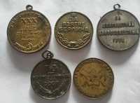 Продам медалі другої світової війни та післявоєнні