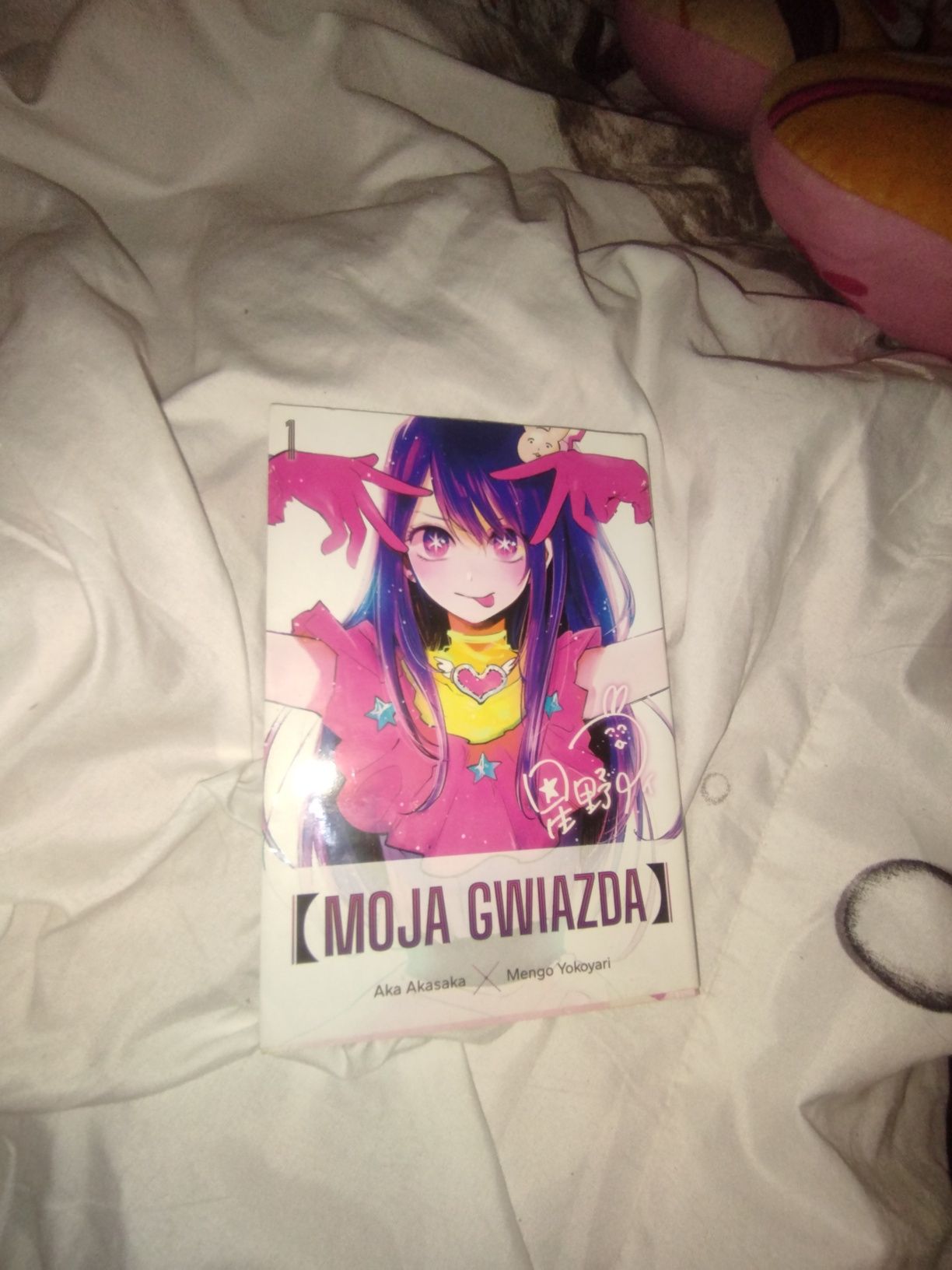 Manga "Moja gwiazda"