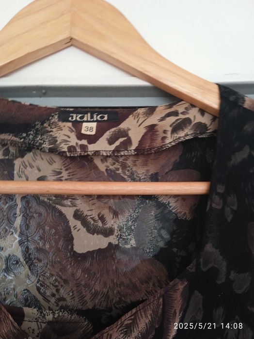 Komplet  Spódnica + bluzka . panterka .